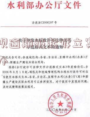支付宝花呗逾期被起诉会有什么后果严重,属于什么案件,多久会收到传票,法院的人会来家吗,起诉会是什么结果呢?