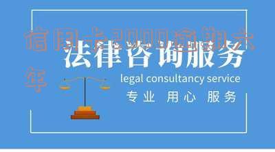信用卡2000逾期六年利息多少,信用卡6000逾期两年利息多少