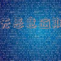 无逾期证明格式及开具的有效性