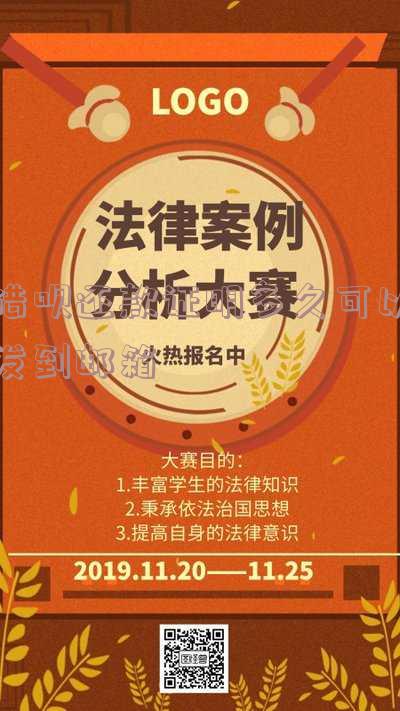 借呗还款证明多久可以发到邮箱