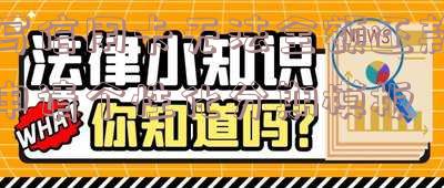 写信用卡无法全额还款申请个性化分期模板