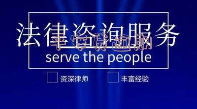 平安贷逾期多久上征信及相关影响