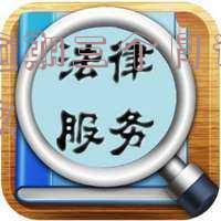 捷信逾期三个月如何处理进一步催收