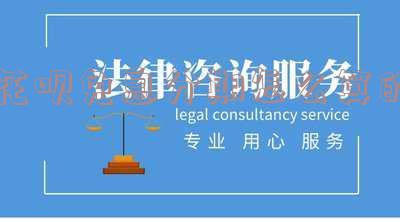 花呗免息分期怎么算的