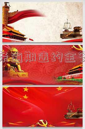 金条逾期严重吗,会坐牢吗,怎么办,有事吗,会怎么样?