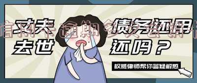 欠信用卡逾期多久会坐牢及相关问题