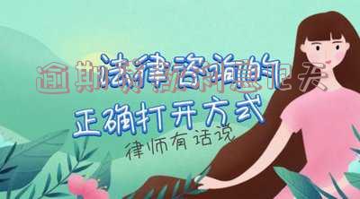 逾期贷款利息12天是否违法？如何计算与处理？影响征信吗？