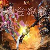 蚂蚁借呗逾期是否会与家人电话催收？