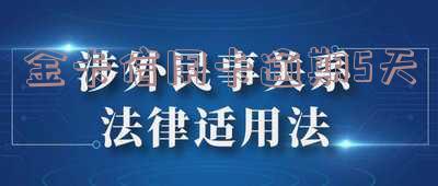 信用卡400元逾期五天:后果、解决办法及利息计算