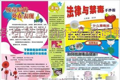 没有贷款为什么说逾期了？真相大揭秘与解决方法