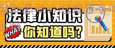 严重逾期能否办理储蓄卡及存款?安全性如何?会不会被划走资金?全在这!