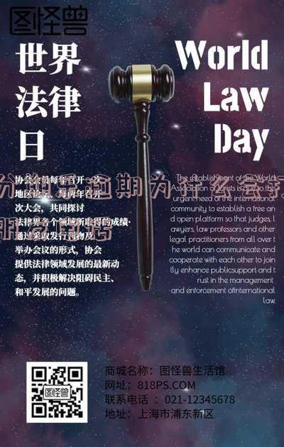 分期乐逾期未接听电话,后续会有何影响?是否会拨打通讯录?