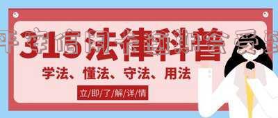 平安信用卡逾期多久会影响征信？被起诉后如何处理？