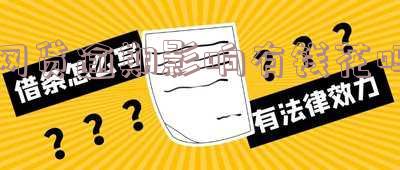 网贷逾期会影响贷款吗?包括贷款买车、贷款买房的影响及补救方法