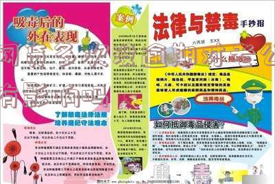 网贷多但没有逾期对夫妻买房有影响吗？