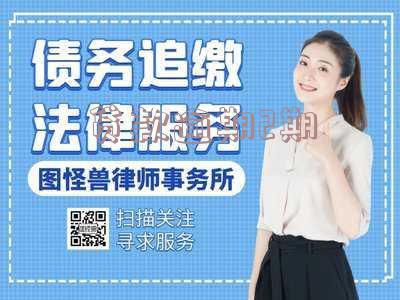 贷款逾期2期-贷款逾期2期还能贷款买房吗