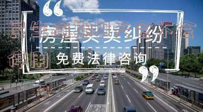 民生逾期3天怎么办？影响征信吗？解决方法全解析