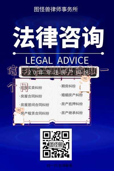 信用卡500块逾期一个月怎么办？影响及解决方法全解析
