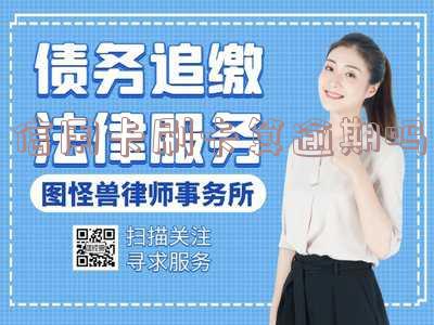 刷信用卡会延迟到银行卡里吗?了解到账时间与安全性