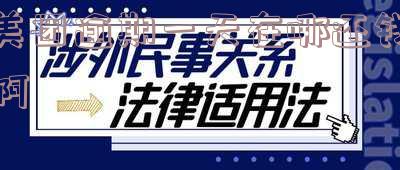 美团逾期一天在哪里还款？对征信有影响吗？