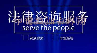 中信逾期强制销卡：司法程序中如何还款？