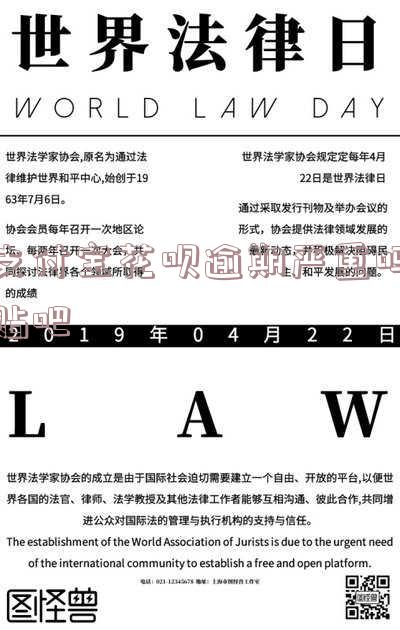 支付宝花呗逾期：影响征信及可能带来的后果