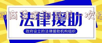 网商贷逾期要求一次性还，还上逾期也不行？解决方案是什么？