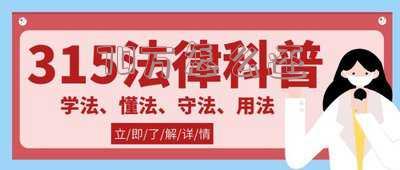 70万左右的房子月还款多少？计算每月贷款、总利息及月供金额