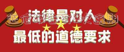 征信报告5次逾期记录会否被列入黑名单?影响及解决方法全解析