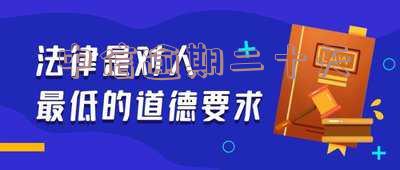 中信逾期二十天-中信逾期二十天会怎么样