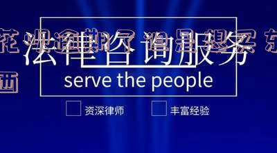 花呗逾期了但是想买东西-花呗逾期了但是想买东西了怎么办