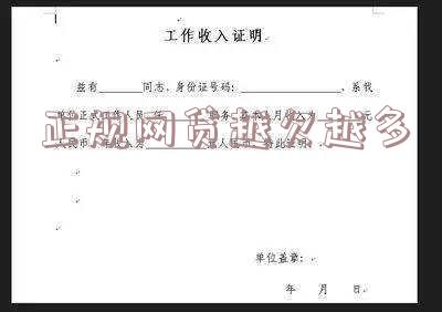 网贷越欠越多怎么办？如何解决越来越大的债务压力