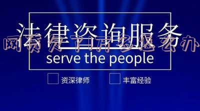 网贷欠了1万多如何上岸？教你几招快速还清债务
