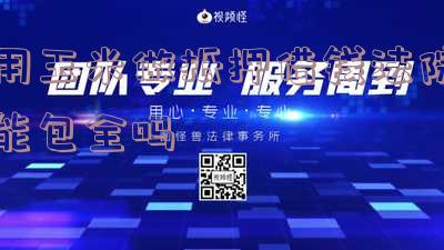 用玉米的:秸秆制作机器人工艺品,玉米相关企业一览