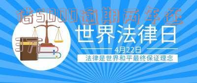 借5万逾期两年应还总额是多少？包括本金与利息