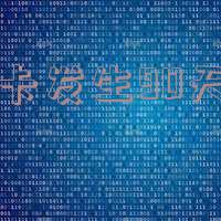 信用卡发生90天逾期-信用卡发生90天逾期的有三个怎么办