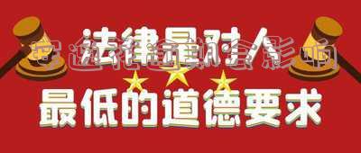 安逸花逾期会影响-安逸花逾期会影响信用卡的正常使用吗