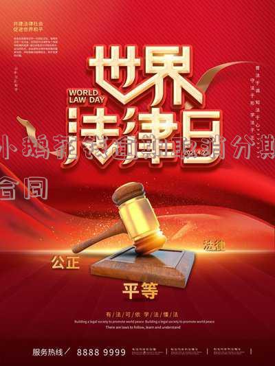 小鹅花钱逾期两次:全部结清、一次性还清、全额还款选项,多次逾期影响额度恢复?