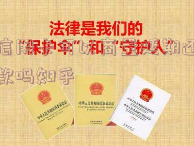 欠信用卡如何申请协商还款?详细步骤解析