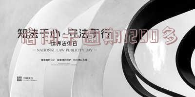 信用卡逾期1200多-信用卡1200逾期一个月利息多少