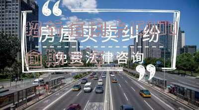 2020年招商银行信用卡逾期三个月,一万五:如何处理及可能面临的法律后果?