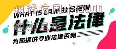 招行信用卡15000逾期三年-招行信用卡15000逾期三年利息多少