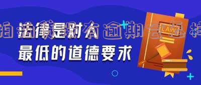 拍拍贷未逾期却无法使用：额度有但借不出，正常操作突然借款失败