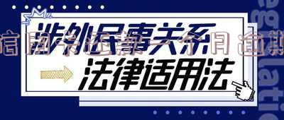 信用卡还款一个月逾期-信用卡还款一个月逾期会怎么样