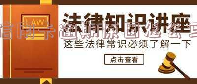 信用卡逾期原因及解决方法全攻略