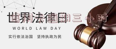 信用卡逾期三小时-信用卡逾期三小时上征信吗