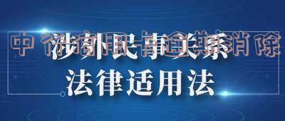 2021年中国银行信用卡逾期新法规解析及处理方式