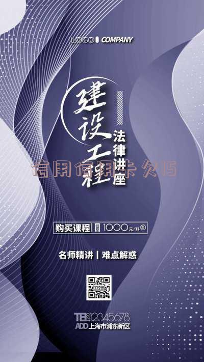 欠信用卡15万，一辈子不还：后果与解决办法