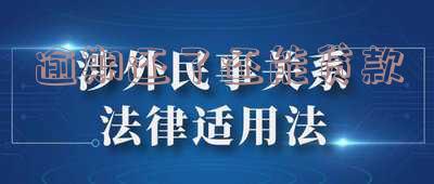 逾期还了还能贷款吗？答案是不一定，网贷、知乎等平台的答复各异，一般情况下逾期会影响贷款申请。