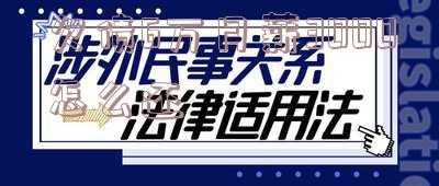 欠债6万月薪3000,如何合理规划还款?